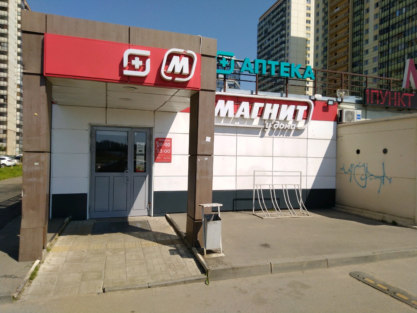 Ораза жыныстық қатынасты қалай сақтауға болады