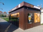Skopinskiy (Novatorov Square, 1В/2), butcher shop