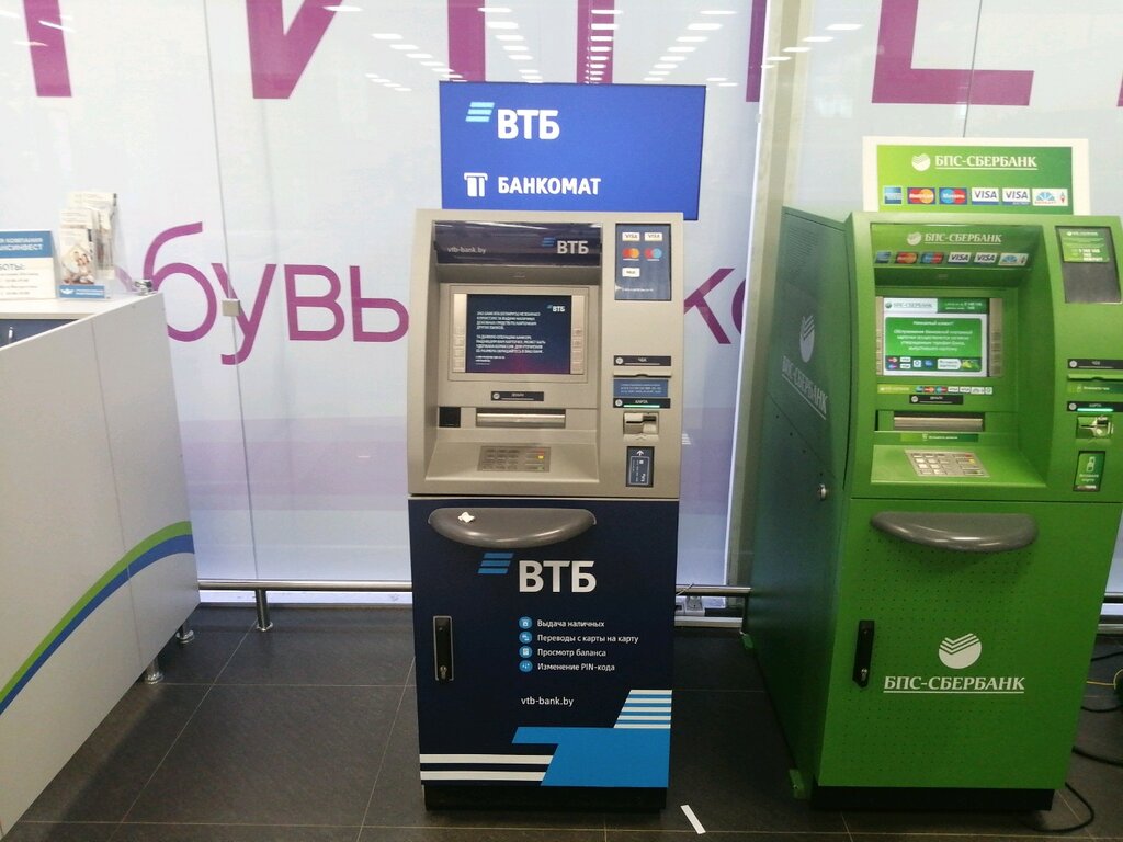 Банкомат Банк ВТБ, Могилёв, фото