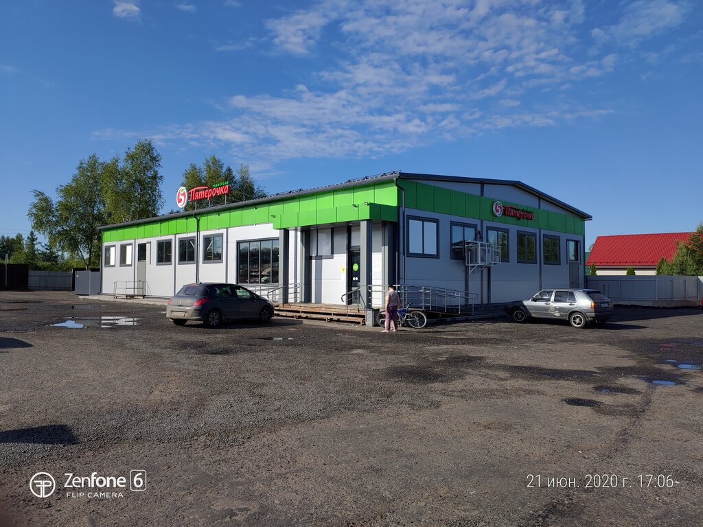 Супермаркет Пятёрочка, Москва и Московская область, фото