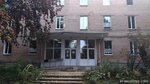 Детское инфекционное отделение (ulitsa Ilmen-Tau, 3/3) ، قسم المستشفى