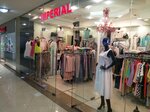 Imperial (Taganskaya Street, 3), clothing store