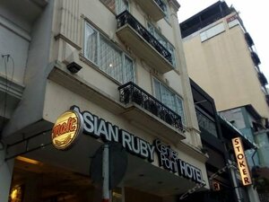 Гостиница Asian Ruby Center Point Hotel & Spa