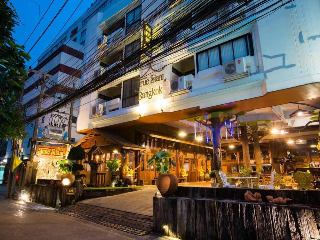 Hotel True Siam Phayathai Hotel, Bangkok, photo