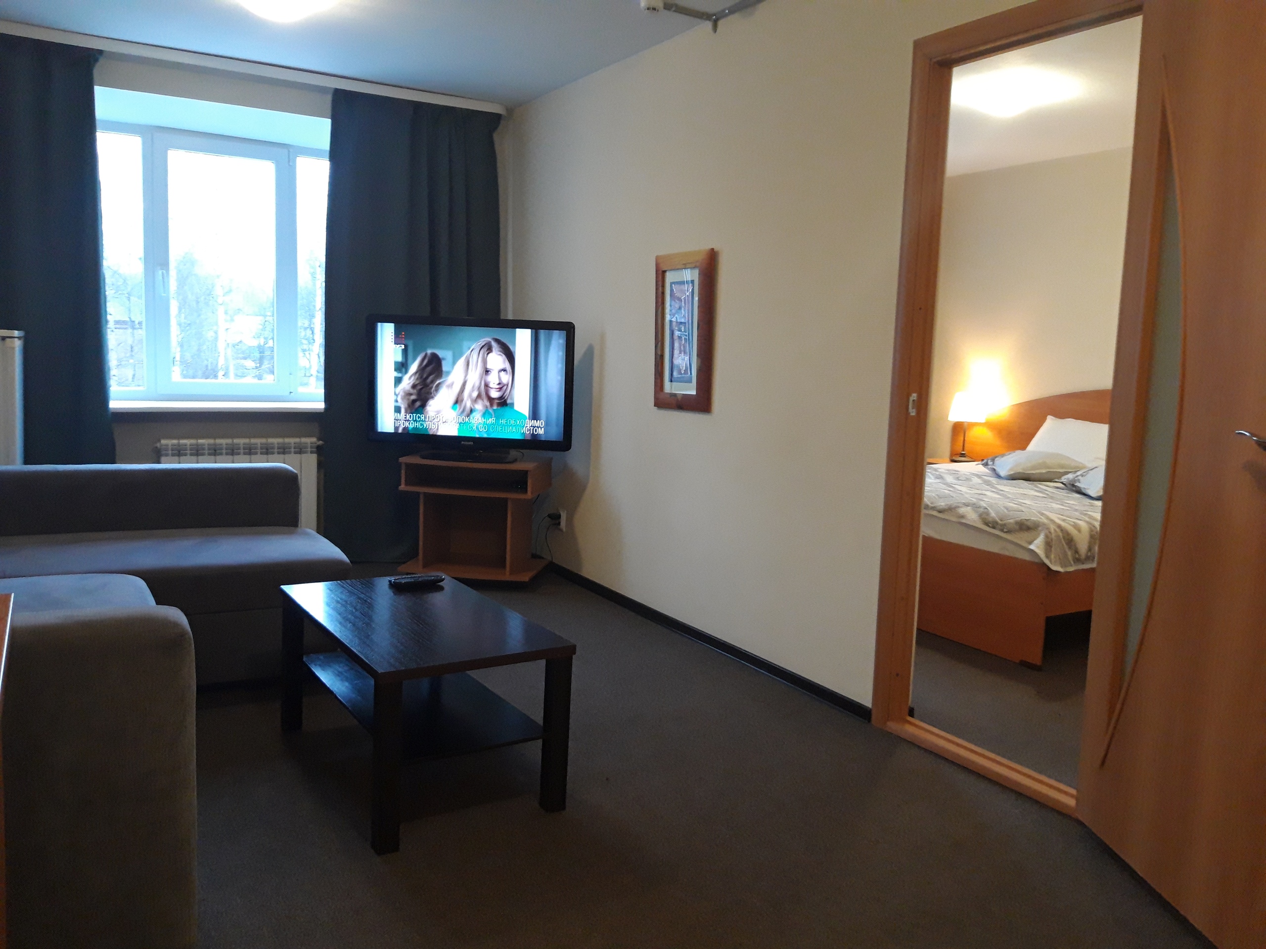 Фото Берёзовая Роща