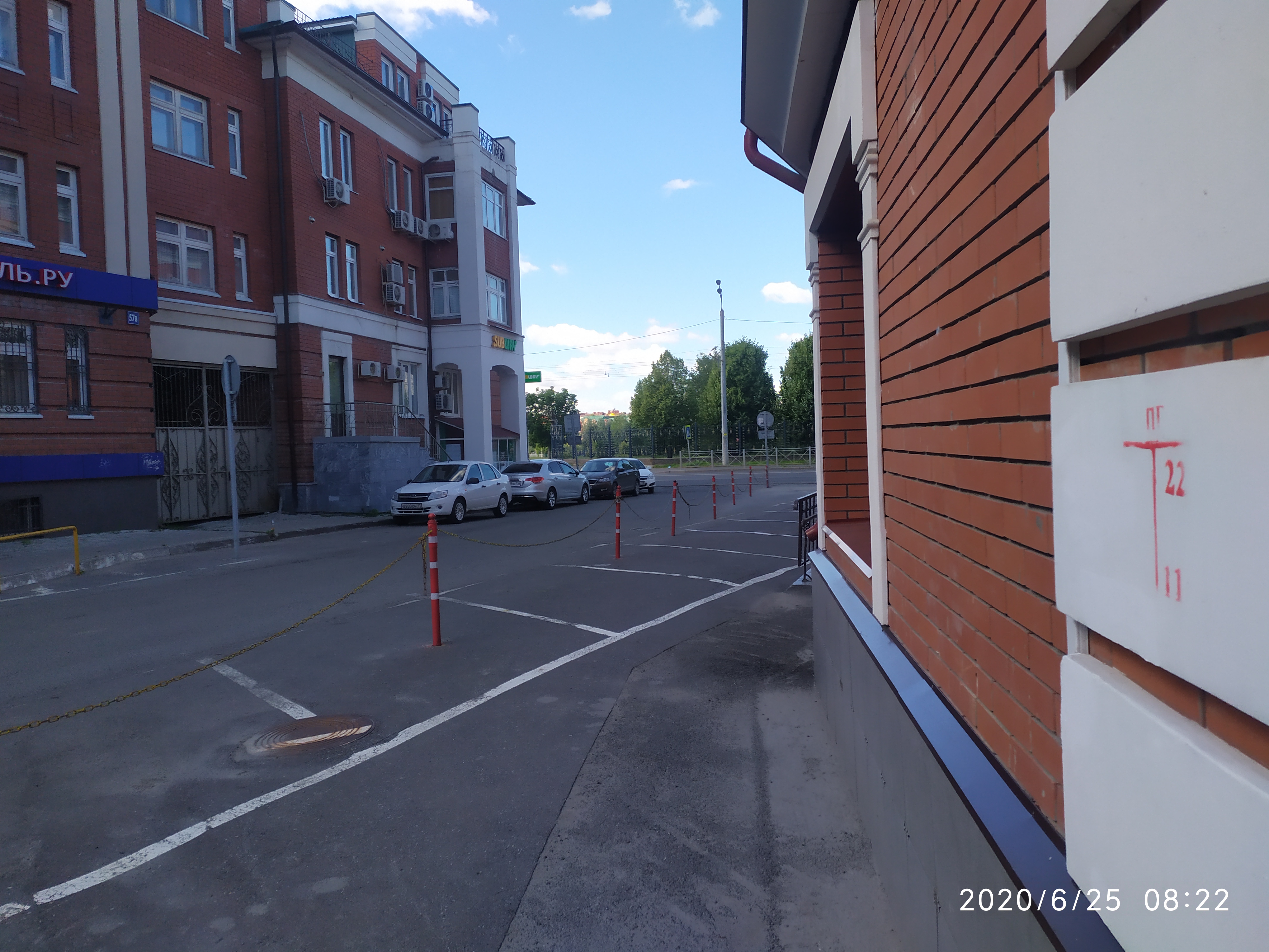 Фото Отель 55