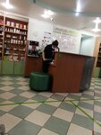 Meditsinsky kabinet dermatovenerologa (ulitsa Kommunistov, 16), medical center, clinic