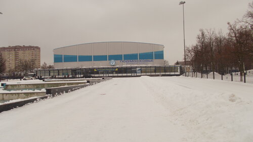 Спортивный комплекс Химик, Воскресенск, фото