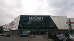 Magnit (проспект Дзержинского, 106), сауда орталығы  Минскте