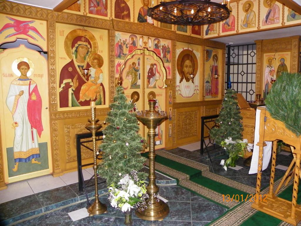 Фото Университетская