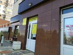 Эвилин-экспо (Krupskoy Lane, 29) ، سلطة إسكان بلدية