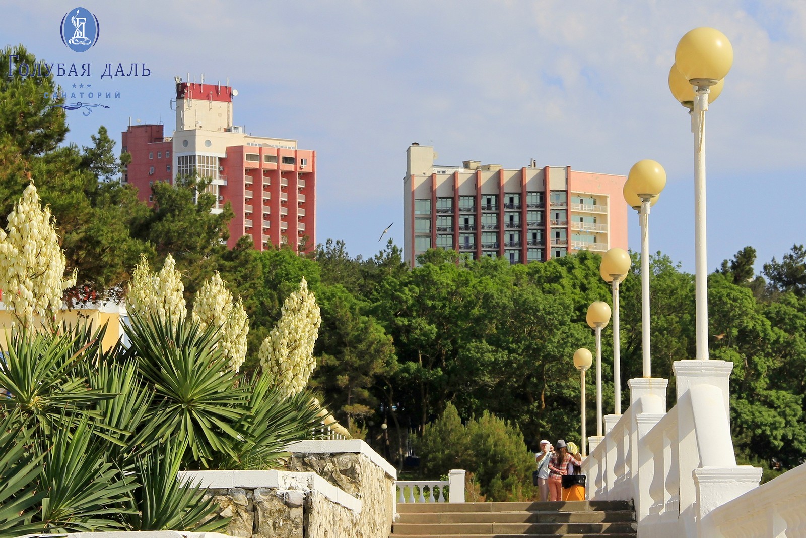 Фото Голубая даль