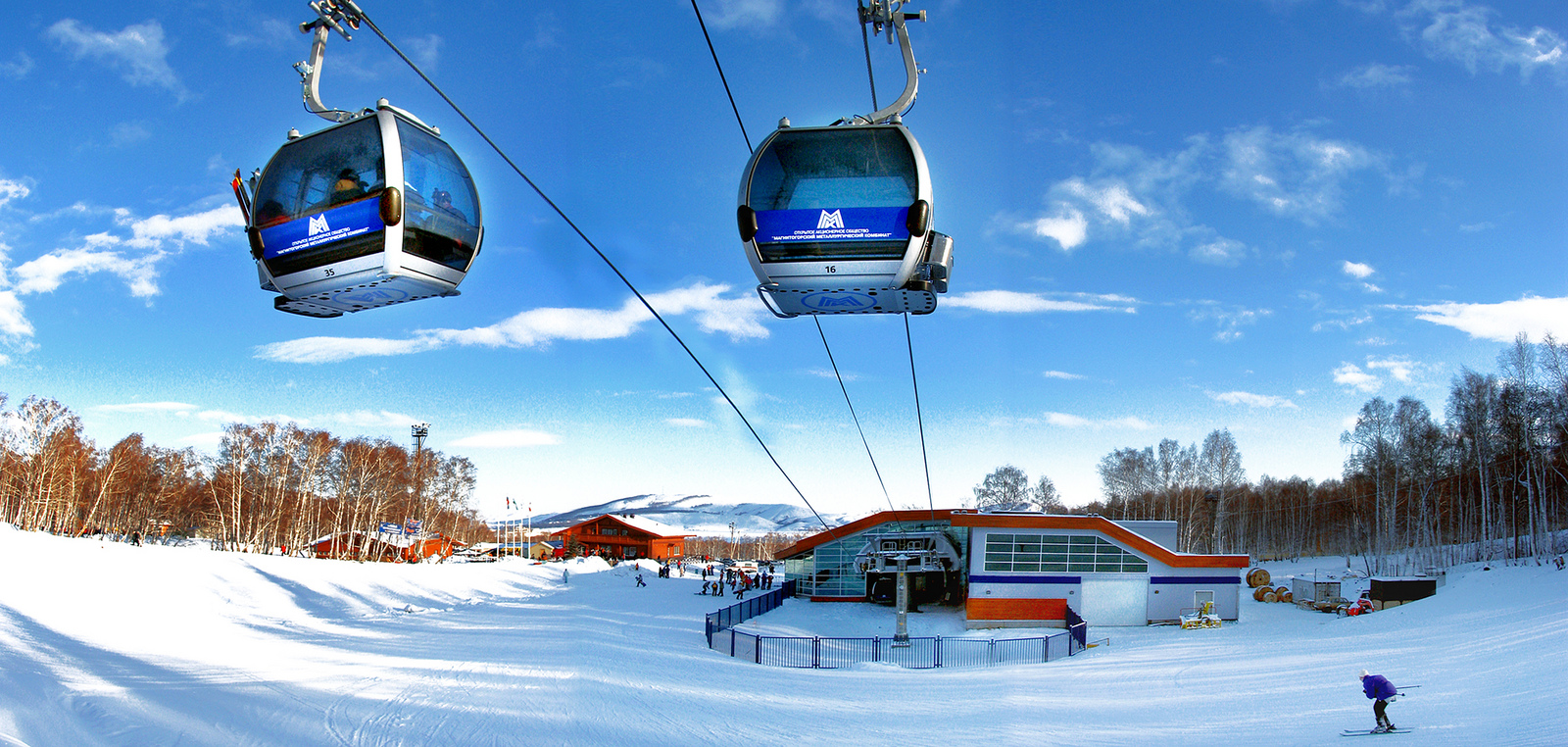 Фото Юбилейный