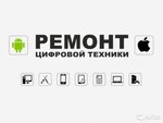 Electronica Service 51 (просп. Героев-Североморцев, 45), ремонт телефонов в Мурманске