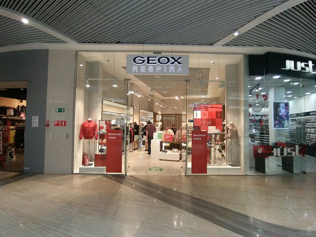 Clothing store Geox, Simferopol, photo