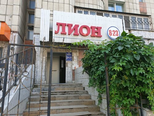 Магазин форд луначарского