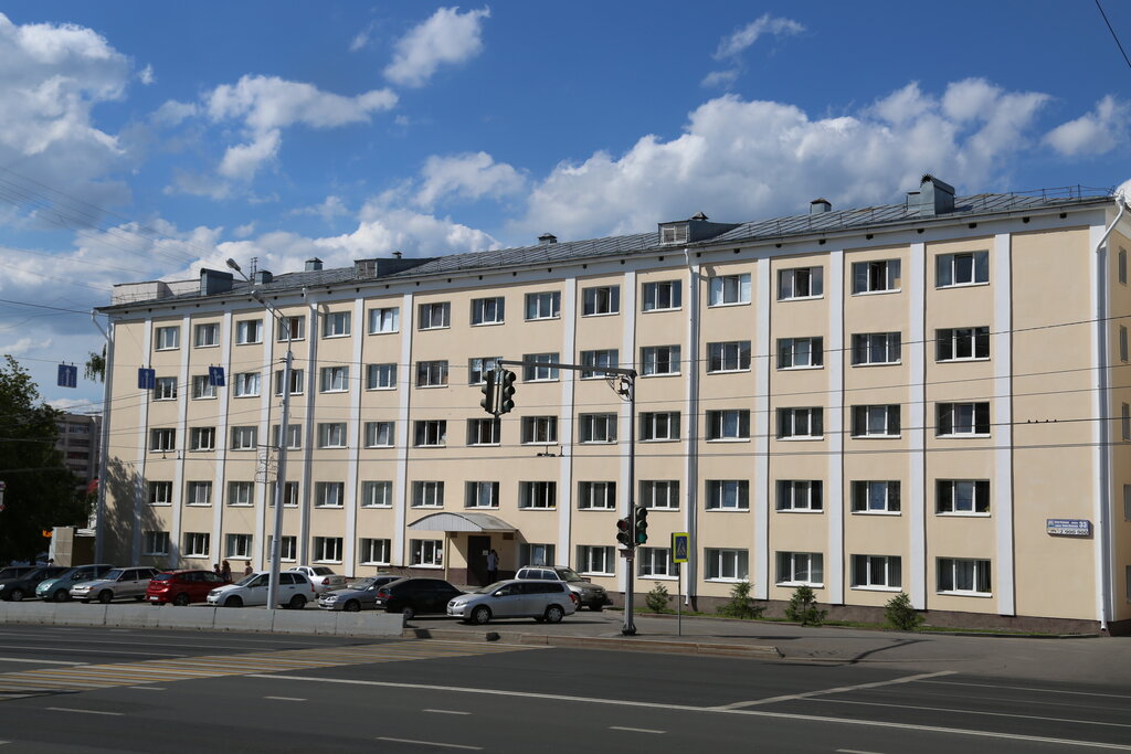 منتجع Sanatory-profilaktory Bashkirskogo gosudarstvennogo universiteta ، أوفا، صورة