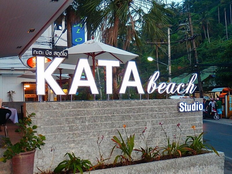 Гостиница Kata Beach Studio
