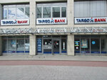 Targobank (Norderstedt, Berliner Allee, 40), bank