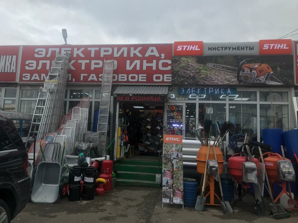 Herramientas eléctricas y de gasolina Мир Электроинструментов, , foto