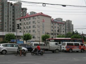 Jinjiang Inn Shanghai Caobao Road Jiuxing Construction Material Market