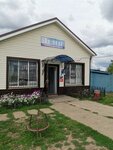 Продукты (derevnya Chagasi, Tsentralnaya ulitsa, 21), grocery