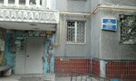 Участковый пункт полиции Калининского района (ulitsa Geroyev Tankograda, 48А), police department