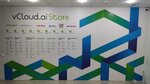 vCloud.ai (Shogentsukova Avenue, 5), security and alarm systems