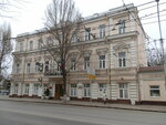 Доходный дом Керопа Балиева (Sovetskaya Street, 2/10) ، معلم جذب سياحي
