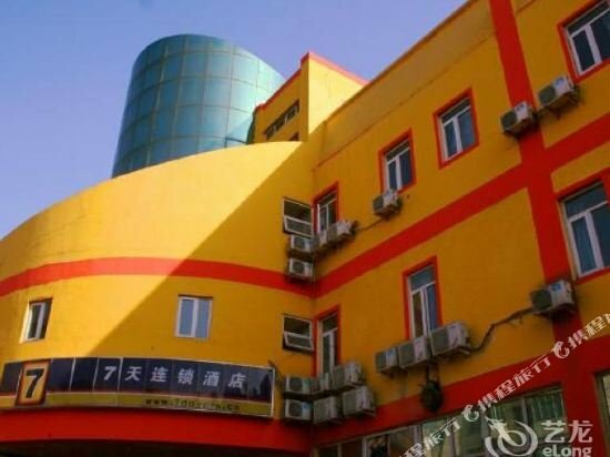 Hotel 7 Days Inn, Dongguan, photo