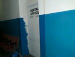 Dental office (улица Гоголя, 30), clínica dental