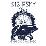 SibirSky (ulitsa Yermakova, 417), punto de entrega
