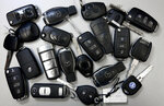 Http: klyuchchip.ru (posyolok gorodskogo tipa Bobrovo, Lesnaya Street, 24к1), car keys