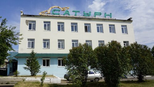 Джона Фалькон оның мүшесін бақылайды