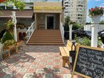 Olimpiya (Borisovskye Prudy Street, 10к5), cafe