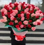 Qazaqflo (Nağima Arykova kóshesi, 25), flowers and bouquets delivery