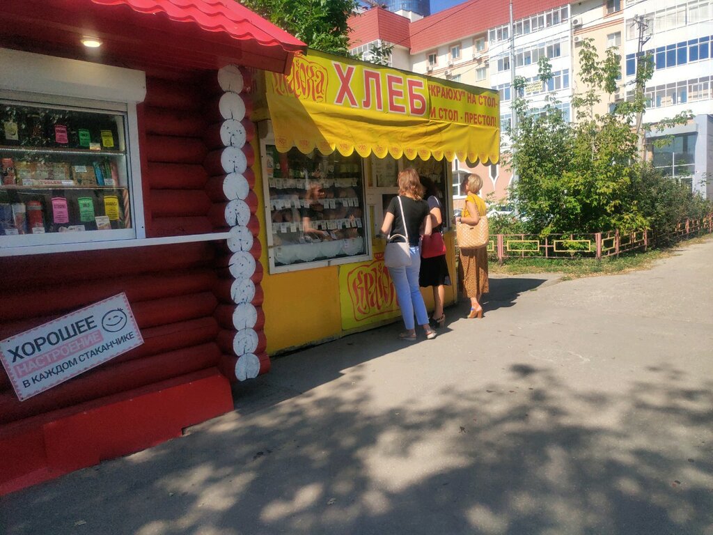 Пекарня печка самара