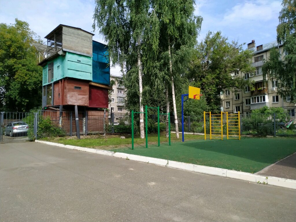 Sports ground Sports ground, Kazan, photo