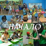 Center Nachalo (Yesenina Street, 9к2), children's developmental center