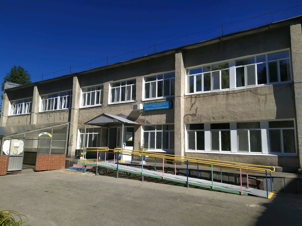 Детская больница Детская городская клиническая больница, поликлиника № 1, Ульяновск, фото