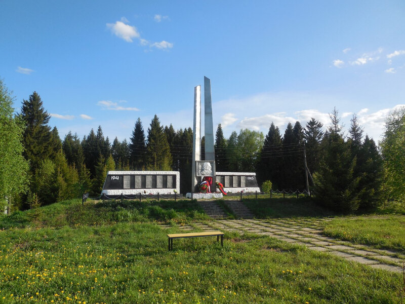 Monumento, memorial Стела Погибшим землякам, , foto