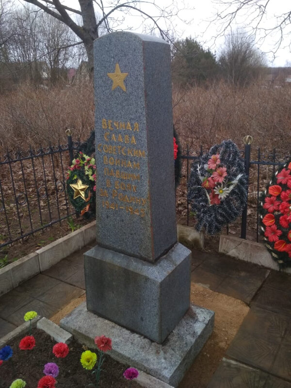 Monument, memorial Братское захоронение советских воинов, погибших в 1941-44 гг., Saint‑Petersburg and Leningrad Oblast, photo