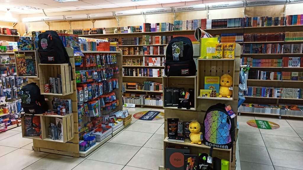 Marwin ул академика сатпаева 19 фото Panorama: Marwin, toys and games, Pavlodar, Академик Сәтбаев көшесі, 19 Yandex