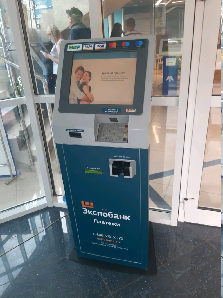 Payment terminal Expobank, payment terminal, Kursk, photo