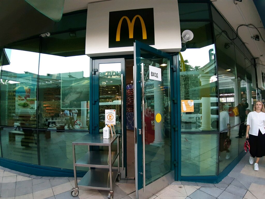 Fast food McDonald's, Sochi, photo