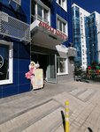 Азбука красоты (Schorsa Street, 8Мк2), beauty salon
