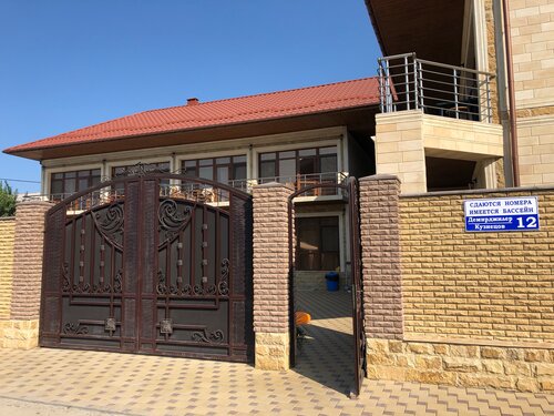 Гостиница Inn Gold Princess в Судаке