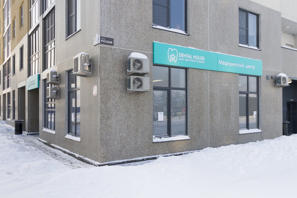 Дизайн дентал ул федора смирнова 7 фото Dental House, dental clinic, derevnya Ankudinovka, Russkaya ulitsa, 2 - Yandex M