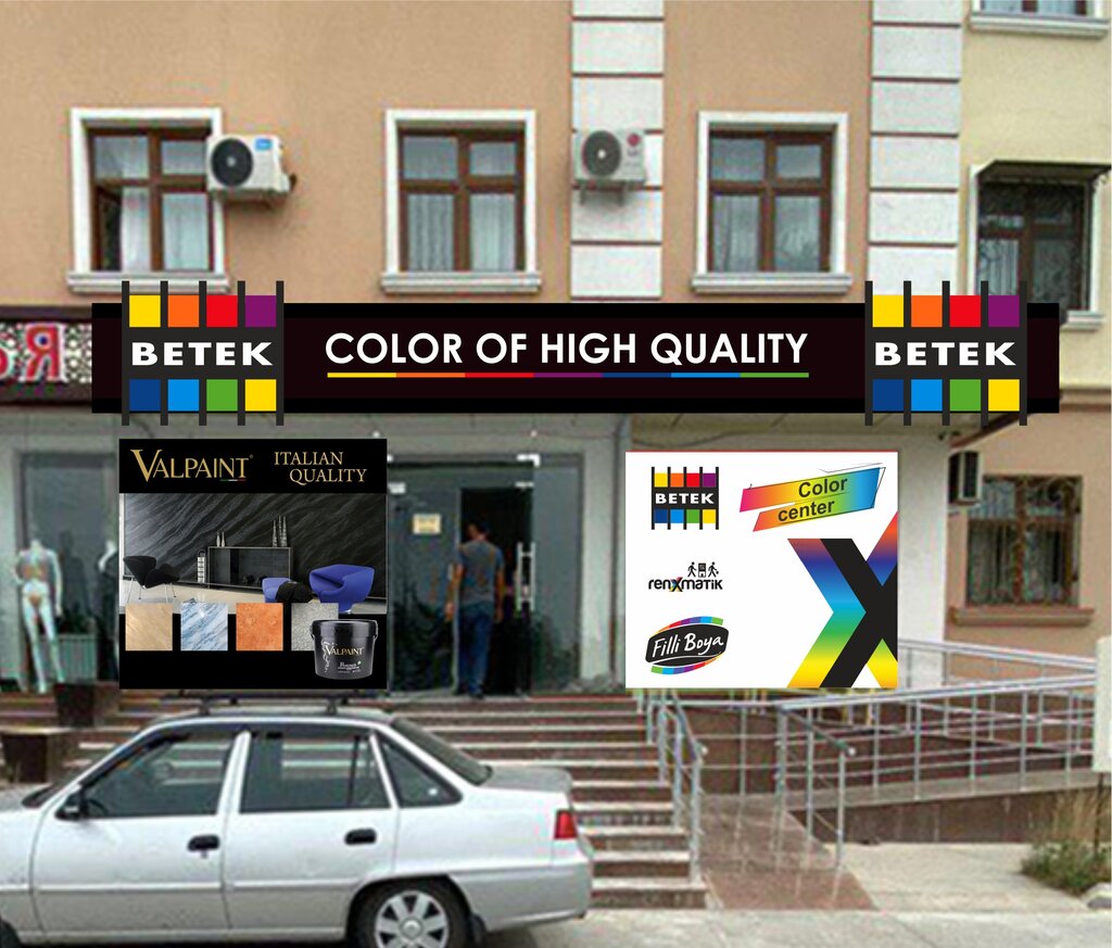 Lak-bo‘yoq materiallari Nippon Paint, Toshkent, foto