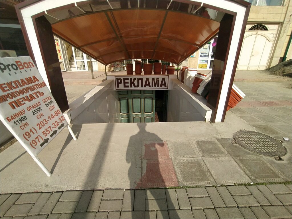 Seal and stamp Muhr tayyorlash, Andijan, photo